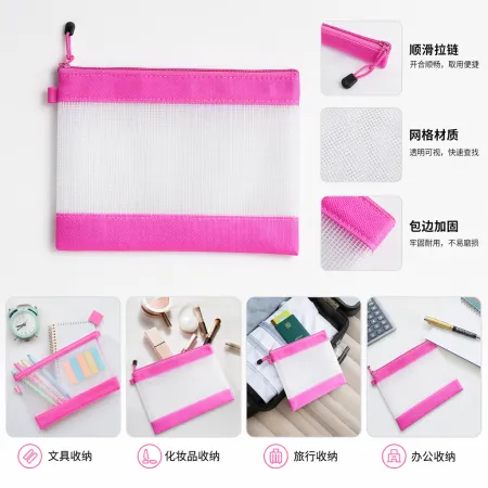 Pink mesh storage bag, breathable and dust-proof home organizing bag, foldable and portable storage bag Pink mesh storage bag, breathable and dust-proof home organizing bag, foldable and portable storage bag